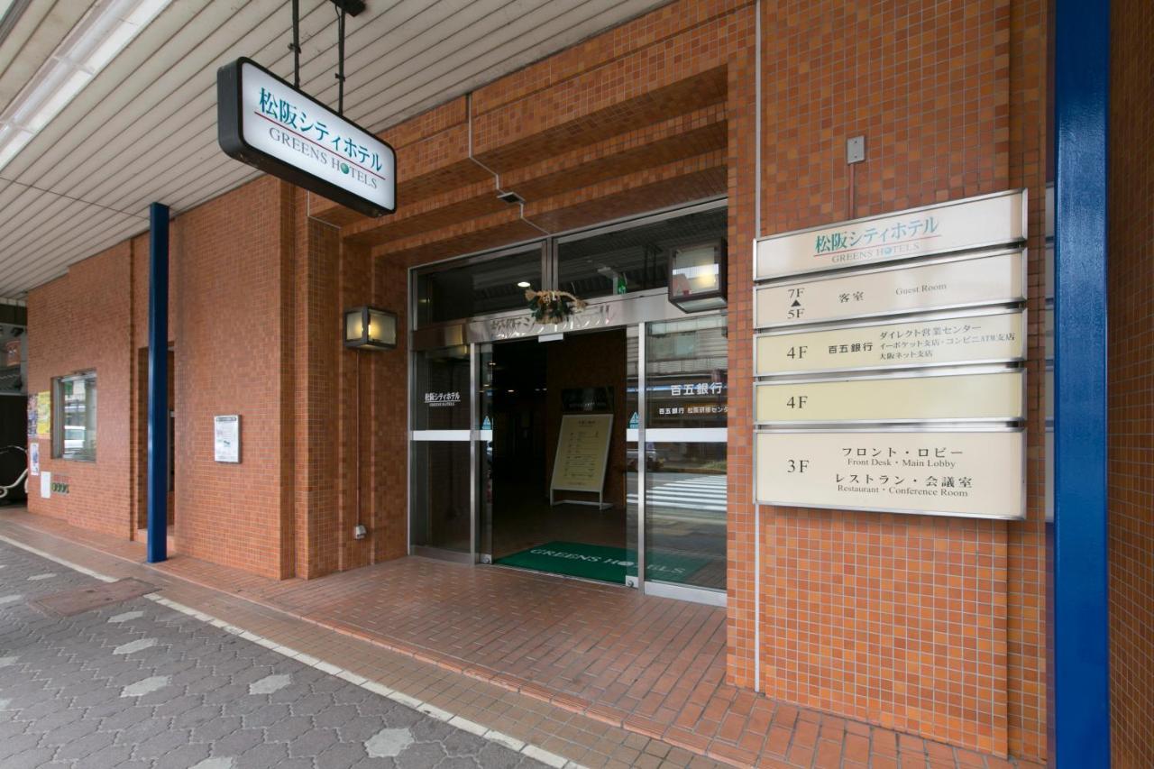 Matsusaka City Hotel Exteriör bild